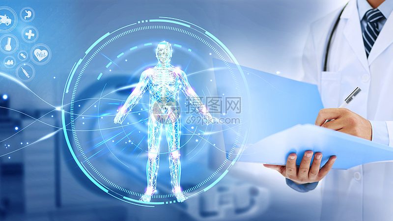理疗保健设备规格尺寸标准