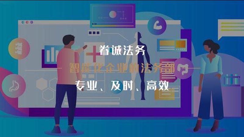 康复理疗培训报名，这些步骤你了解吗？**