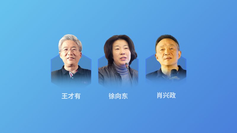 慢病管理App哪款适合父母